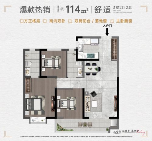 卷出新高度！济南天鸿万象东方二期大落地窗，开启理想生活新维度